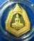 หลวงพ่อโสธร รุ่นสร้างพระอุโบสถ กะไหร่ทอง งานแท้ๆๆ