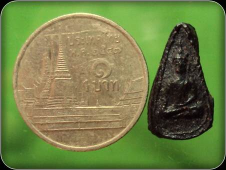 พระเนื้อผงใบลาน