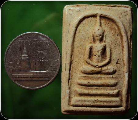 พระสมเด็จ เนื้อผง
