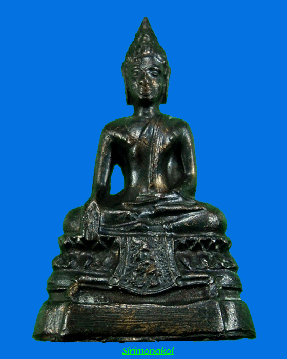 พระกริ่ง ภปร.  วัดบวรนิเวศวิหาร    ปี2508
