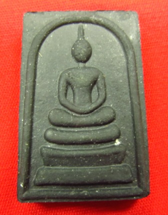 ((วัดใจ..99..บาท))สมเด็จเนื้อผงใบลาน-หลวงปู่แผ้ว ปวโร-รุ่น ๑ พิเศษ-วัดรางหมัน-ไม่มีกล่อง!!!
