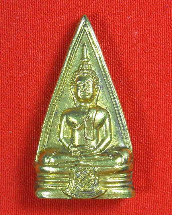 ปั๊ม2หน้า(ส.ใหญ่) หลวงพ่อโสธร วัดโสธร"รุ่นที่ระลึก ปี2508"
