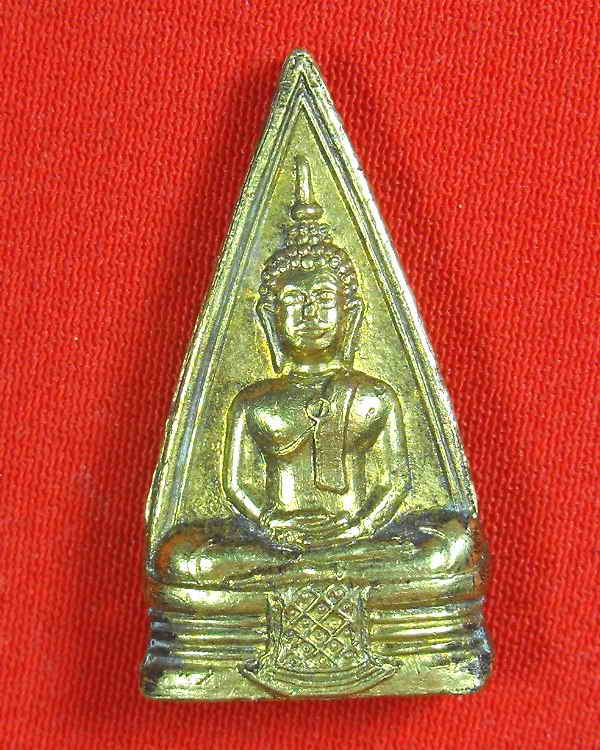 ปั๊ม2หน้า(ส.ใหญ่) หลวงพ่อโสธร วัดโสธร"รุ่นที่ระลึก ปี2508"