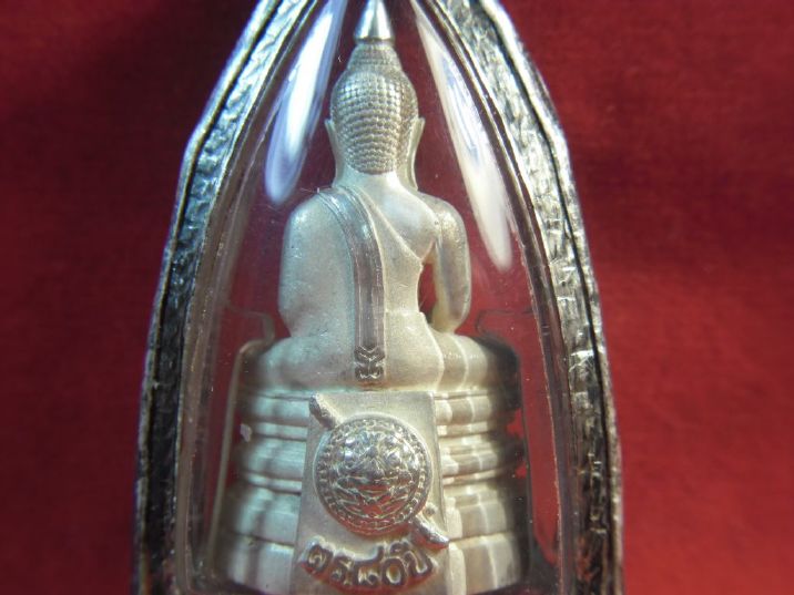80ปี กรมตำรวจ เงินขัดเงา สวยๆครับ เส้นคอ3เส้น