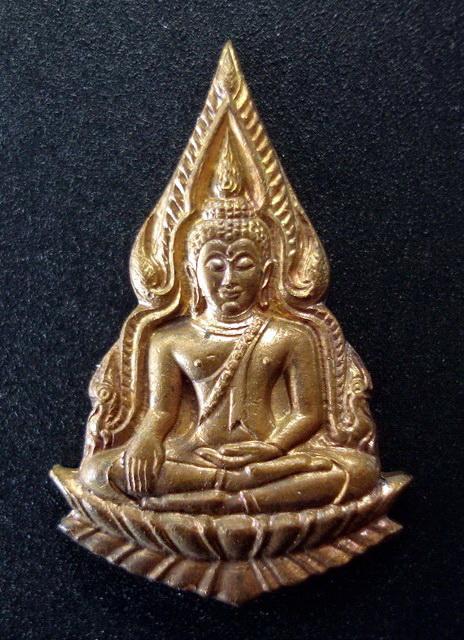 เหรียญพระพุทธชินราช ๘๐ พรรษา พิมพ์ตัดชิด สมเด็จพระญาณสังวร วัดบวรนิเวศวิหาร พ.ศ. ๒๕๓๖ พร้อมกล่องเดิม