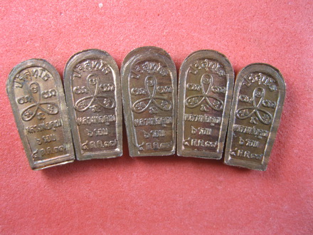 ปรกใบมะขาม 6 รอบ (5องค์)