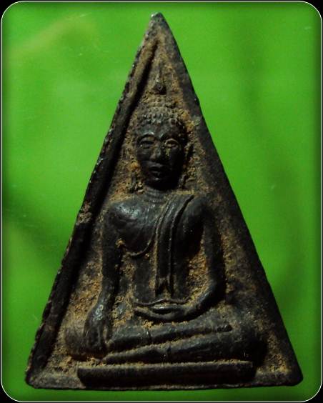 พระนางพญา เนื้อผงใบลาน