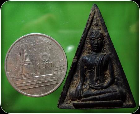 พระนางพญา เนื้อผงใบลาน