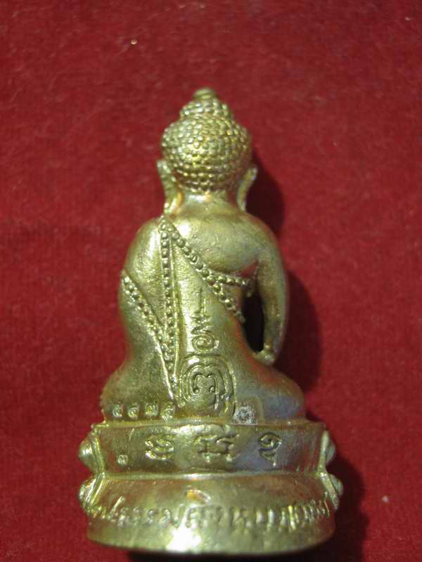 พระกริ่งธรรมสิงห์บูรพาจารย์ รุ่นแรก หลวงพ่อจรัญ วัดอัมพวัน จ.สิงห์บุรี ปี54 เนื้อทองเหลือง...5475