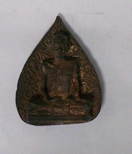 รูปเหมือนใบโพธิ์ หลวงปู่คำพันธ์ ปี 2535