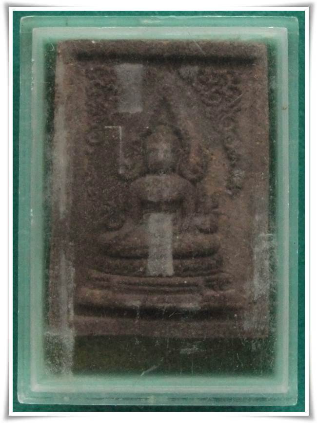 ชินราช วัดราชนัดดา 12 ลพ.กวย ลป.โต๊ะ ปลุกเสก