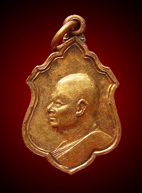 "วัดใจท่านผู้ชม" เหรียญหลวงพ่อแพ ปี12 กะไหล่ทองงามๆ