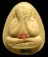 	**พระปิดตาปลดหนี้ ตะกรุดเงิน สมเด็จญาณฯ วัดบวรฯ ปี 53 เคาะเดียวแดง**WV11