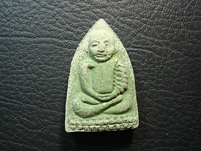พระหลวงปู่ทวดเนื้อว่านรุ่นแรก หลวงพ่อชำนาญ วัดบางกุฎีทอง (กรรมการ)