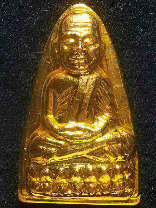 หลวงปู่ทวด หลังหนังสือ ปี 24 กะไหล่ทอง(กรรมการ) พิมพ์หน้าใหญ่ นิยม สวยกริ๊บๆ