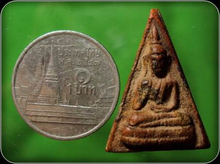 พระพิมพ์พุทธกวัก เนื้อดิน