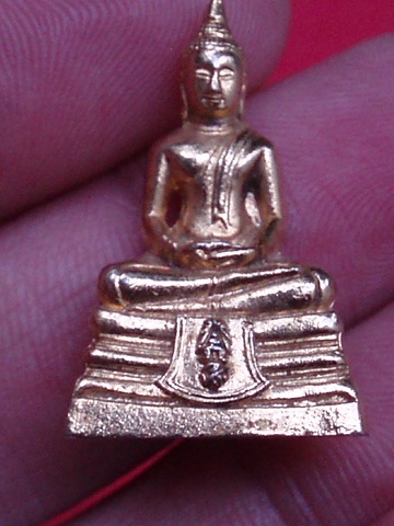 ;วัดใจ เริ่ม 10 บาท  พระกริ่งหลวงพ่อโสธร ปี 48 (เคาะเดียวแดง)