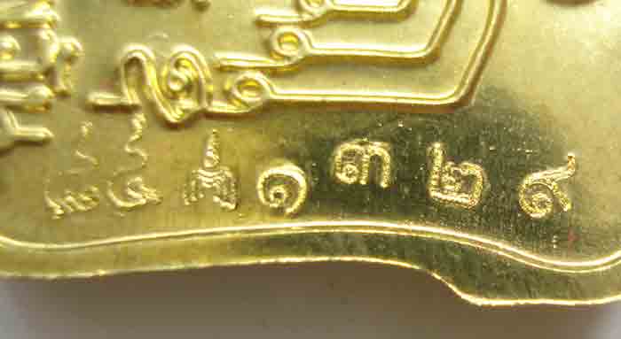 (( ของดีราคาถูกมาแล้ว )) เหรียญ หลวงพ่อจรัญ ฐิตธัมโม วัดอัมพวัน อ.พรหมบุรี จ.สิงห์บุรี สภาพสวยๆๆจ้า