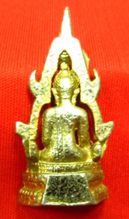 ((วัดใจ..19..บาท))รูปเหมือนพระพุทธชินราช เนื้อกะไหร่ทอง ไม่ทราบที่ ไม่รู้ปี!!!!!