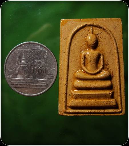 พระสมเด็จ หลังยันต์ เนื้อผง ผิวเคลือบ