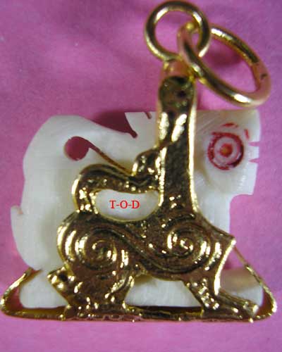 สิงห์เมตตา มหาอำนาจ หลวงพ่อเปิ่น วัดบางพระ(2)