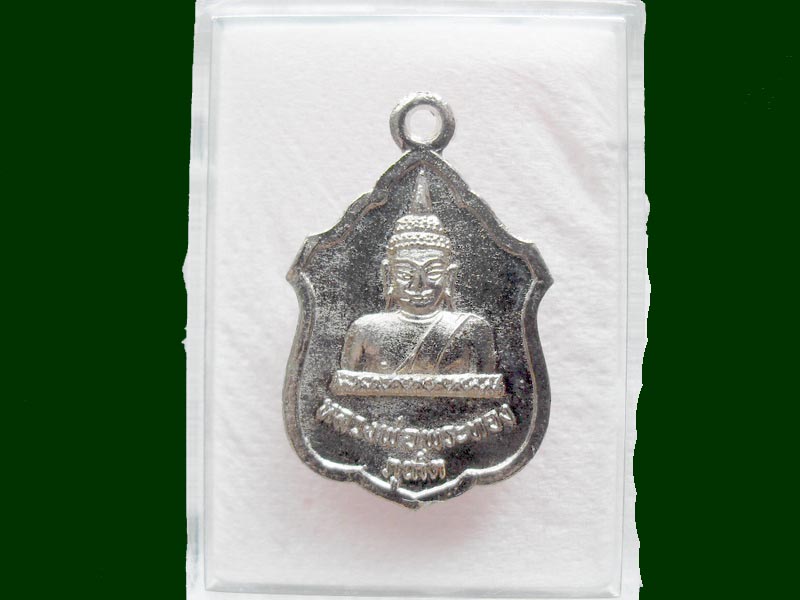 เหรียญหลวงพ่อพระทอง จ.ภูเก็ต สภาพสวย เหมือนเดิมครับรอบนี้เริ่ม20บาท A.25