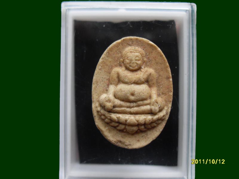 พระสังกัจจายน์ เนื้อผง วัดหลักสี่  ดอนเมือง เหมือนเดิมครับรอบนี้เริ่ม20บาท A.41