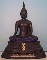 ***พระบูชา ภปร.ปี 2508(ย้อนยุค) หน้าตัก 5 นิ้ว วัดบวรฯ***