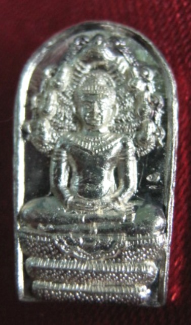 พระนาคปรกใบมะขาม หลวงปู่กาหลง เขี้ยวแก้ว รุ่น1
