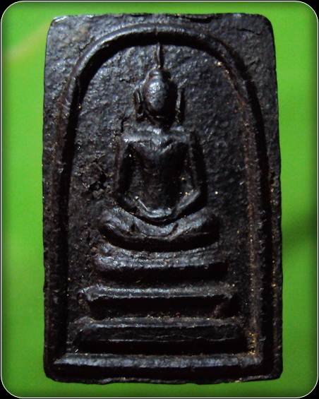 พระสมเด็จ เนื้อผงใบลาน
