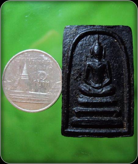พระสมเด็จ เนื้อผงใบลาน