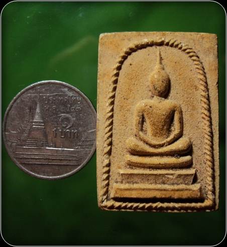 พระสมเด็จ ซุ้มเกลียวเชือก เนื้อผง