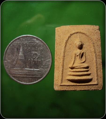 พระสมเด็จ เนื้อผง