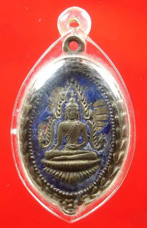 @@@เหรียญพระพุทธชินราช เนื้อทองผสมลงยา เลี่ยมพร้อมใช้ เก่าๆ@@@