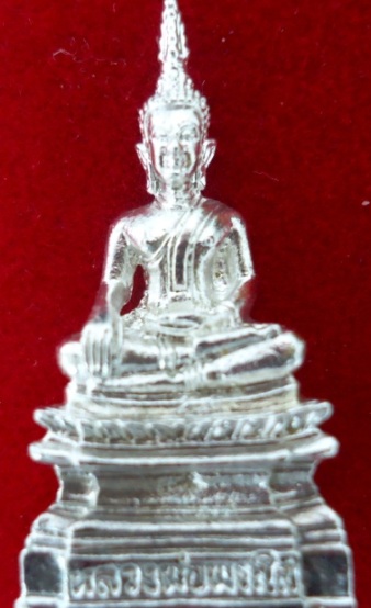 หลวงพ่อพระใส