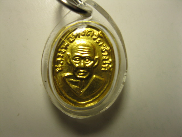 เหรียญหลวงปู่ทวดเม็ดเเตง  ทองคำ  หลังเเบบสวยมาก  เคาะเดียว     1450