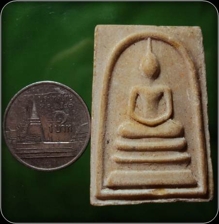 พระสมเด็จ เนื้อผงน้ำมัน