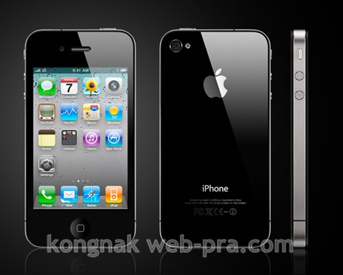 โทรศัพท์มือถือ  iPhone4 ทีวี 2 ซิม เล่นwifiได้ครับ(สีดำ)