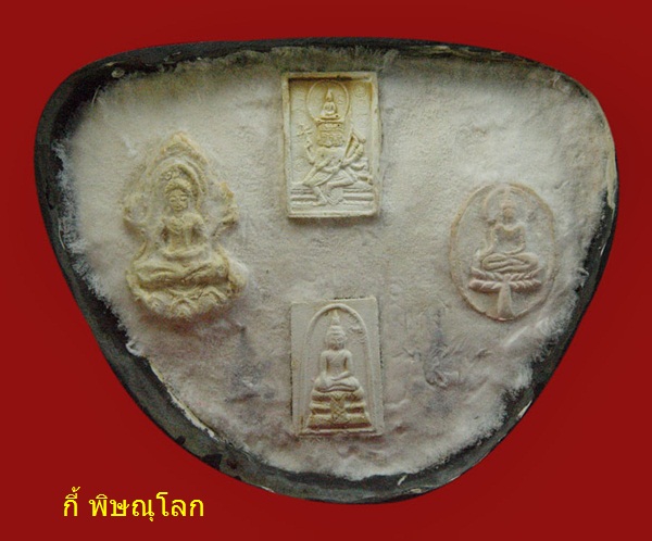 พระบูชา หลวงปู่ดู่ วัดสะแก เนื้อโลหะ หน้าตัก 5 นิ้วครับ