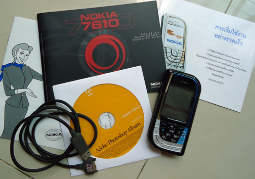 NOKIA 7610 ยอดนิยม สภาพสวยตรงตามรูปเลยครับ