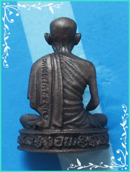..พระรูปหล่อลอยองค์ ลพ.เกษม เขมโก ลำปาง รุ่น อ.ย. ปี 32 เนื้อนวโลหะ (ลป.ดู่ ร่วมเสก) พิธีใหญ่ๆ ..