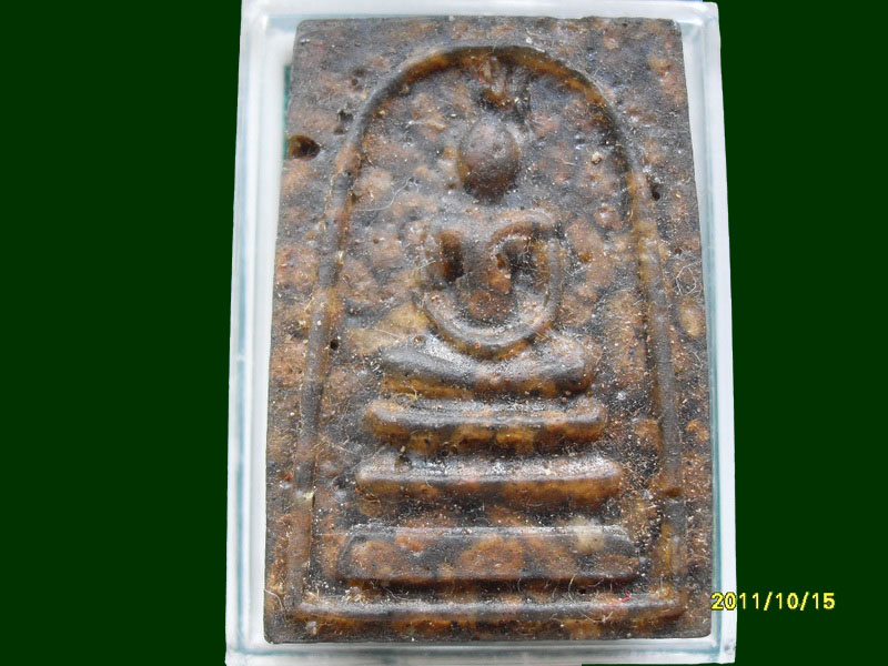 สมเด็จ ข้าวสารหิน ไม่ทราบที่ครับ เหมือนเดิมครับรอบนี้เริ่ม20บาท A.113