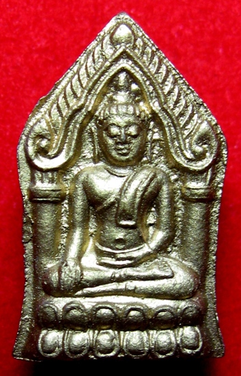 พระขุนแผนทรงพลเล็กนะหน้าทองหลวงปู่หมุนเม็ดยาทองแดงตะกรุดสามกษัตริย์