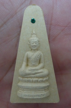 หลวงพ่อพระใส