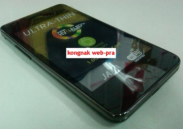 **ลดราคา**โทรศัพท์ SAMSUNG GALAXY S2 ( TV WIFI ) เล่น wifi ได้ครับ