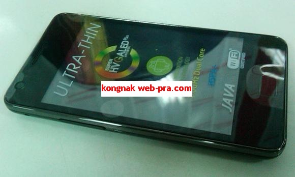 **ลดราคา**โทรศัพท์ SAMSUNG GALAXY S2 ( TV WIFI ) เล่น wifi ได้ครับ