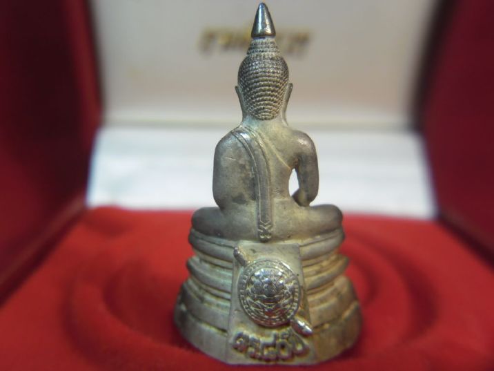 80ปี เงินขัดเงา อยู่ในกล่องเดิม มานานนับสิบปี
