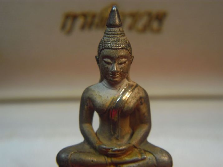 80ปี เงินขัดเงา อยู่ในกล่องเดิม มานานนับสิบปี