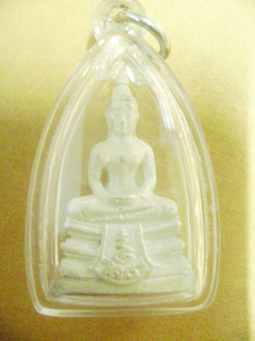 กรมตำรวจ