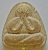 พระปิดตา  หลวงปู่นาค วัดระฆัง ปี 2512